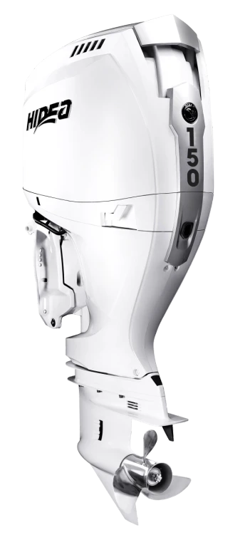 Hidea EF150